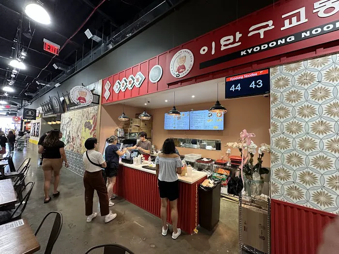 Market Eatery Food Hall Picture 5