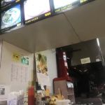 Golden Dragon