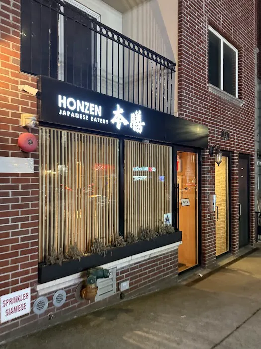 Honzen - Japanese Eatery Picture 7