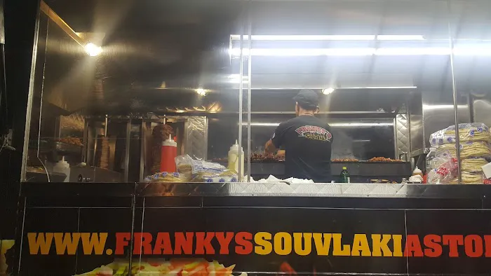 Franky's Souvlaki Picture 4