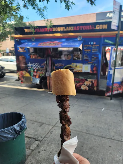 Franky's Souvlaki Picture 5
