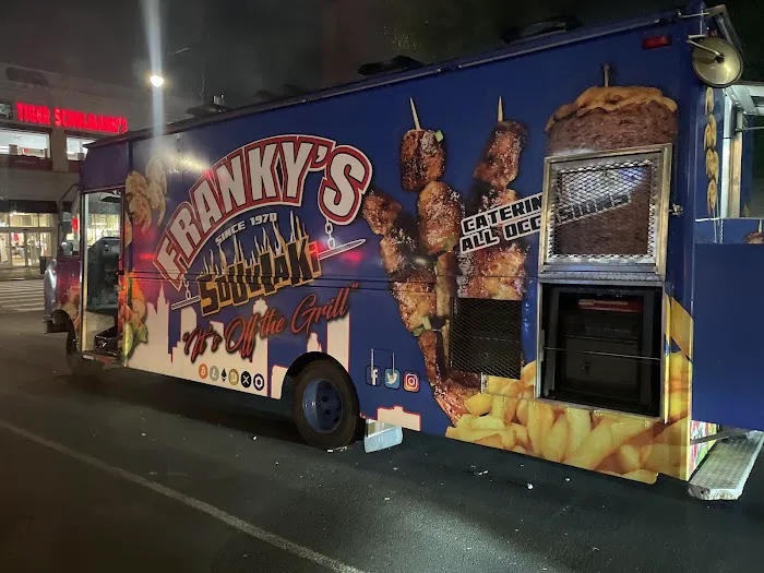 Franky's Souvlaki Picture 1