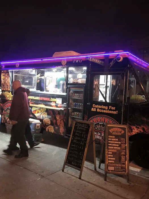 Franky's Souvlaki Picture 8