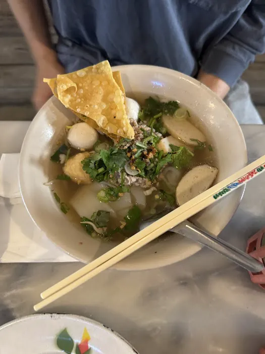 Pye Boat Noodle Picture 8