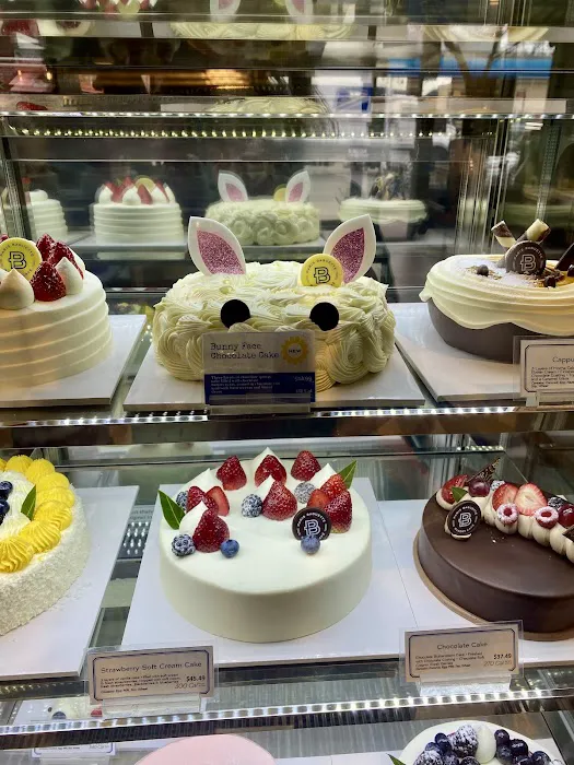 Paris Baguette Picture 2