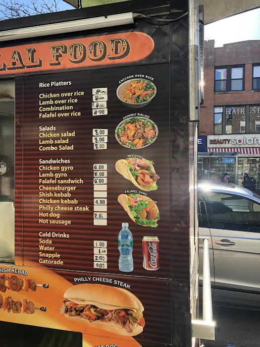 Halal Food Cart Picture 5