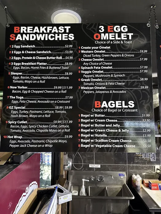 GZ Deli & Convenience Picture 2
