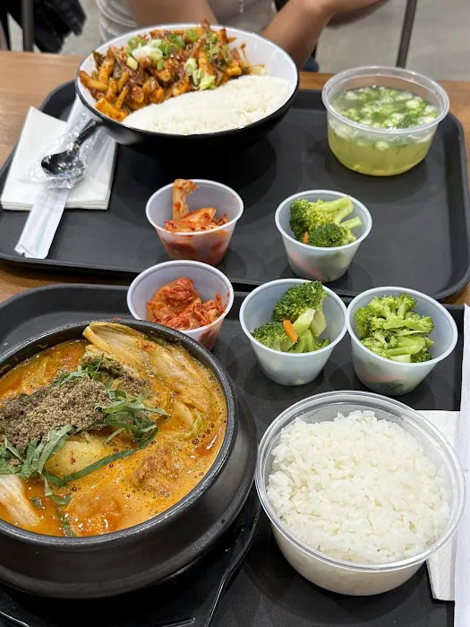 Namudol Picture 4