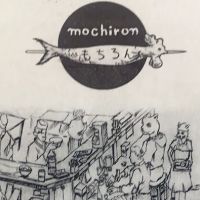 Mochiron Izakaya ico