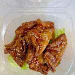 Unmei一心本緣
