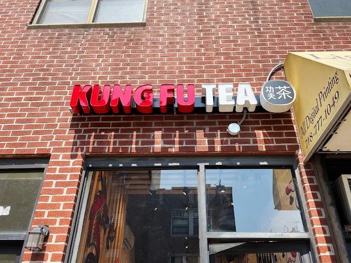 Kung Fu Tea Picture 9