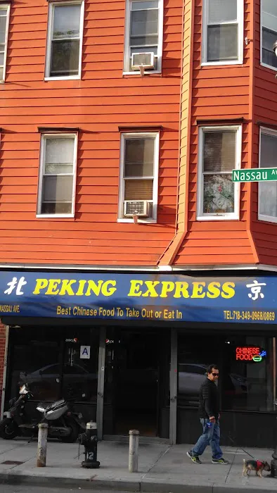 Peking Express Picture 2