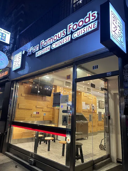 Xi'an Famous Foods 西安名吃 | Greenpoint Picture 2