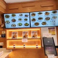Xi'an Famous Foods 西安名吃 | Greenpoint ico