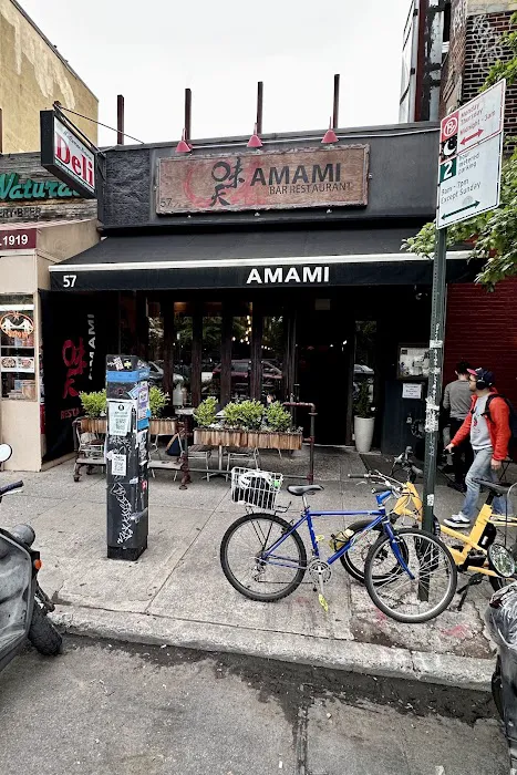 Amami Picture 4