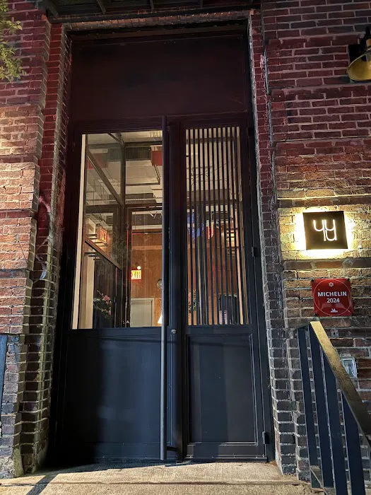 Restaurant Yuu Picture 2
