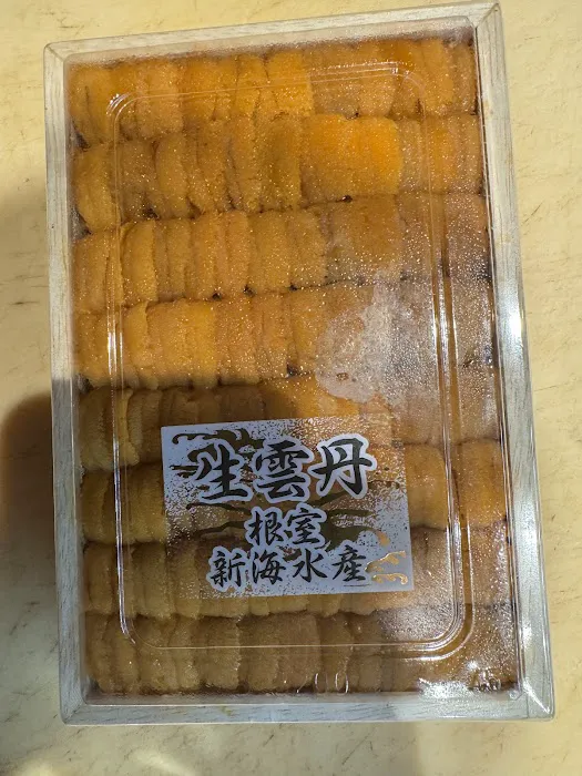 Sapporo Ichiban Picture 2