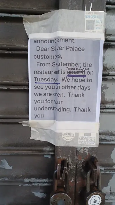 Silver Palace Picture 1
