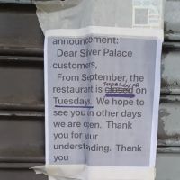 Silver Palace ico