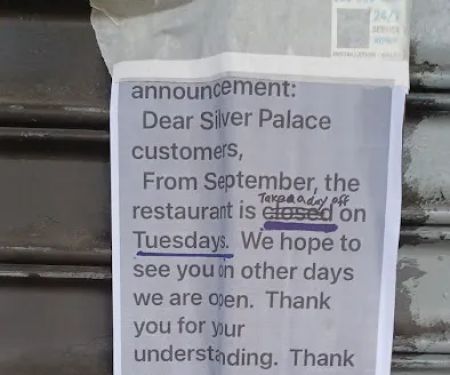 Silver Palace