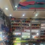 143 Gourmet Deli Inc