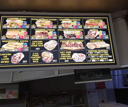 Ramco Food