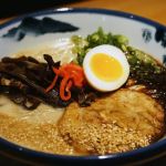 Afuri ramen + dumpling
