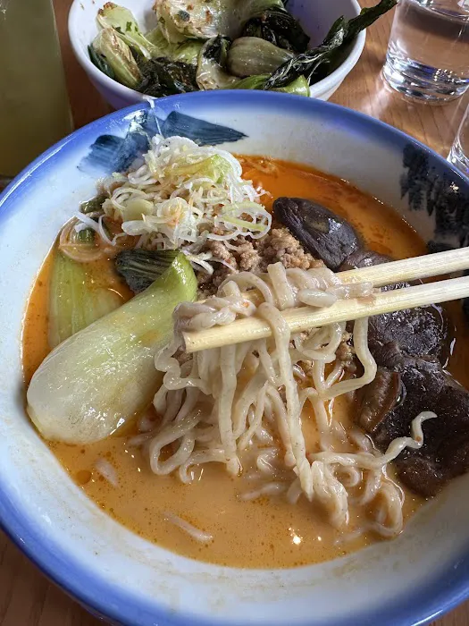 Afuri ramen + dumpling Picture 6