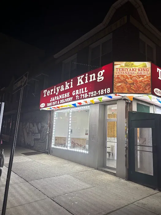 Teriyaki king Picture 9