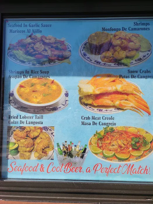 Cajun Seafood Picture 1