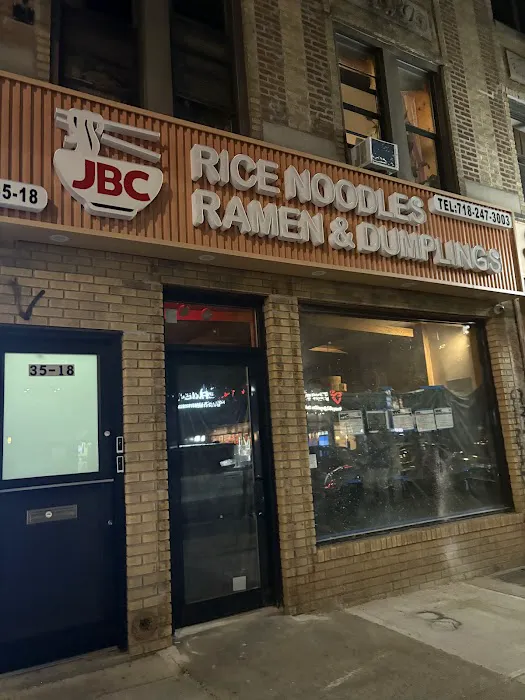 JBC Rice Noodles Ramen & Dumplings Picture 1