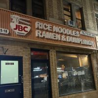 JBC Rice Noodles Ramen & Dumplings ico