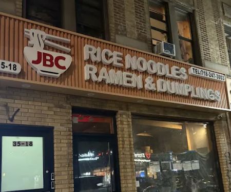 JBC Rice Noodles Ramen & Dumplings