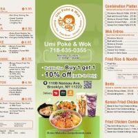 Umi Poke & Wok ico