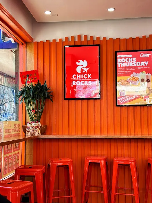 Chick Rocks Picture 7
