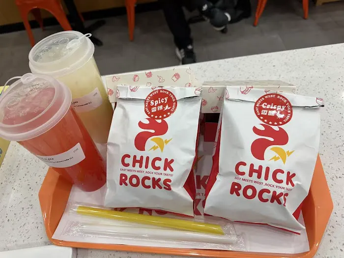 Chick Rocks Picture 3