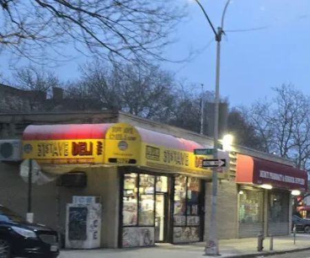 Cozine Deli