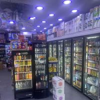 Alz Campus Deli ico
