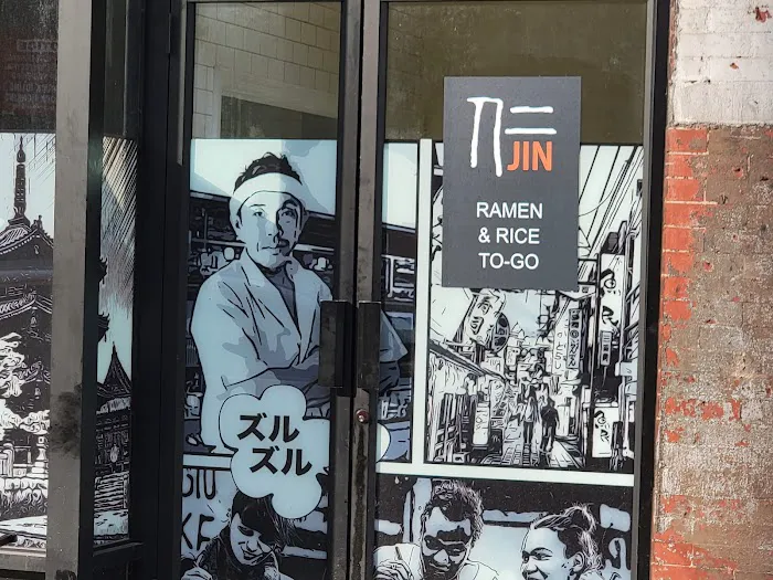 Jin Ramen Central Harlem Picture 2