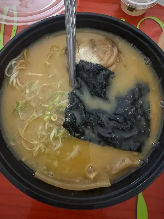 Jin Ramen Central Harlem Picture 1