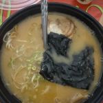 Jin Ramen Central Harlem