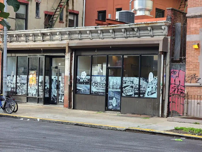 Jin Ramen Central Harlem Picture 3