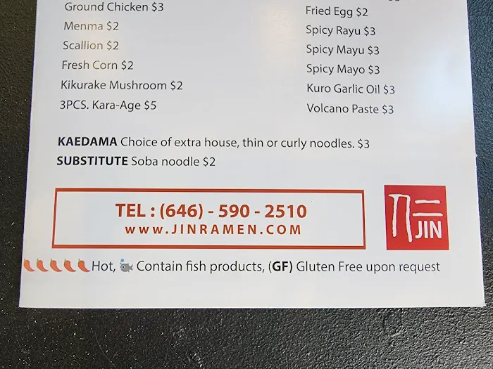 Jin Ramen Central Harlem Picture 5