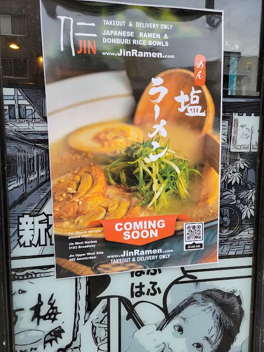 Jin Ramen Central Harlem Picture 6