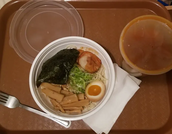 Jin Ramen Central Harlem Picture 4