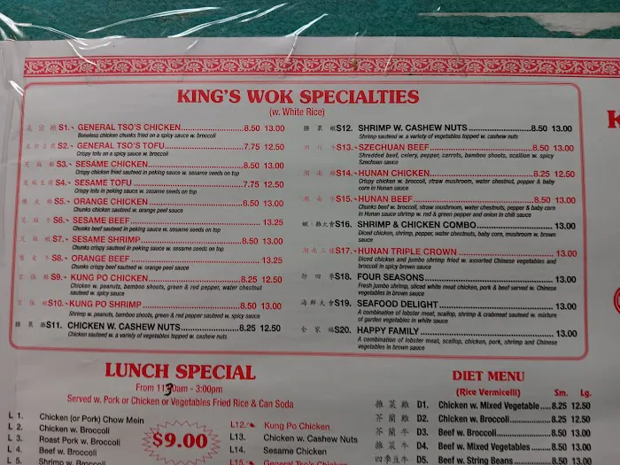 New King's Wok Picture 9