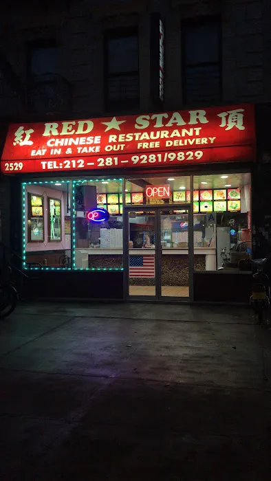 Red Star Picture 1
