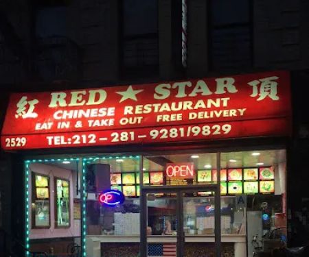 Red Star