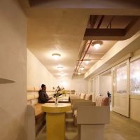 The Oma Shop II Coffee + Lifestyle ico