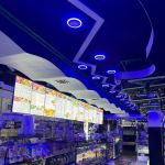 Juice bar